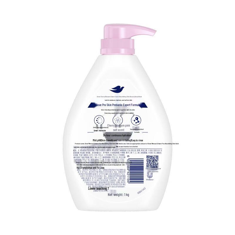 Dove Cherry Blossom Sweet Scent Body Wash