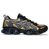 Asics Кроссовки мужские Gel Quantum Kinetic Pepper Light Indigo коричневые 1203A270-202