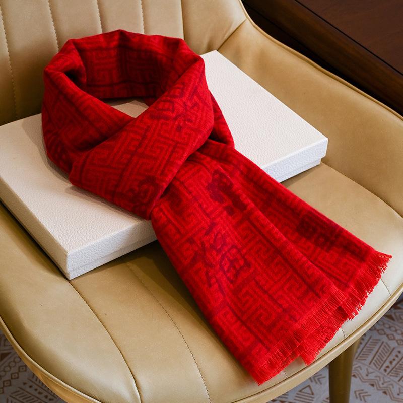 People Red Scarf Old Man Ma Benming 2025 Dad Mom Grandparents Male Female Winter