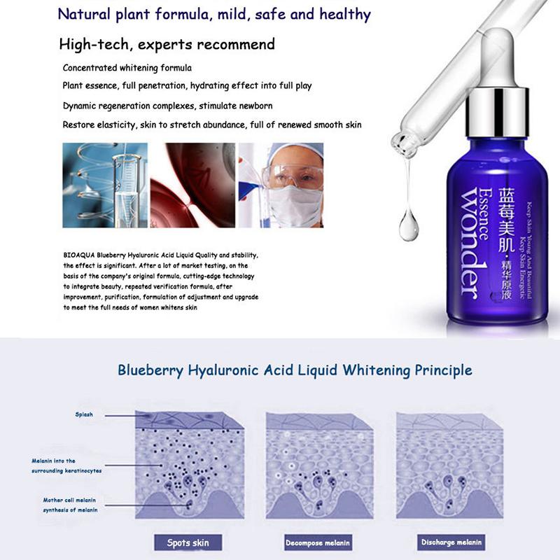 BIOAQUA Уход за кожей, жидкая гиалуроновая кислота, против морщин, против старения, коллагеновая эссенция, отбеливающий увлажняющий крем для лица