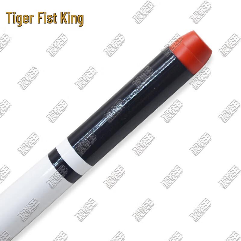 Tiger Fist King 2M Telescopic Teaching Pointer