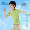 361° Kids' Cooling Quick-Dry Breathable Short Sleeve T-Shirt