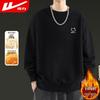 Huili Men's Casual Crewneck Long-Sleeve Sweatshirt