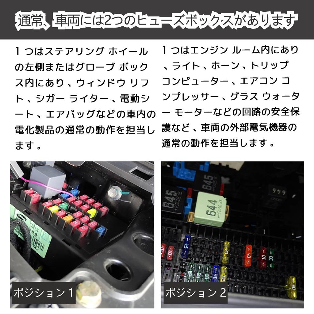 DEVENTORZ 70 Pcs Low Profile Mini Flat Fuse Car Fuse 5A 7.5A 10A