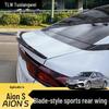 GAC AION S Спортивный задний спойлер без сверления