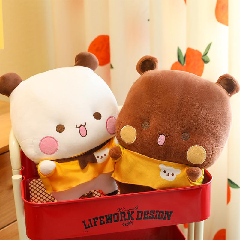 Panda Yier Bear Plush Toy Stuffed Animal Doll Cartoon Decoration Kids Gifts