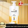 Шампунь Pantene Lotion Repair