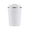 Starbucks Classic Pearl White Travel Mug