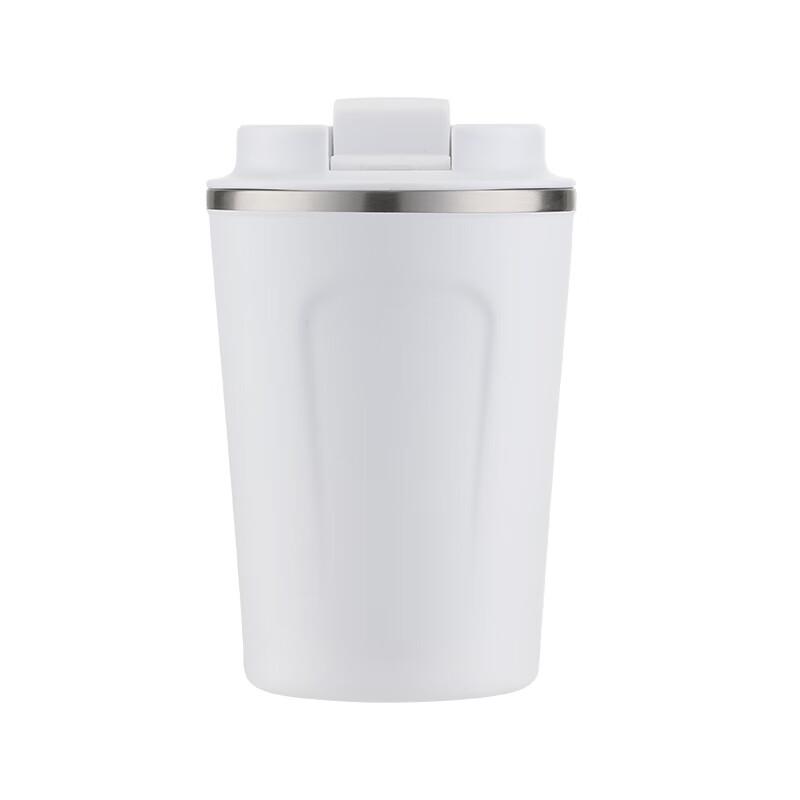 Starbucks Classic Pearl White Travel Mug