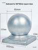 Wrought Iron Galvanized Ball Fence Post Cap for Square & Round Tubes
