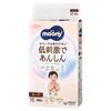 Подгузники Moony Natural M 6-11 кг 46 шт.