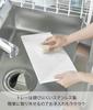 Yamazaki Тонкая сушилка-подставка для посуды на раковину с отделениями для столовых приборов 10701 Корзина, Белый, Ш57,6×Г18,8×В18,6 см, Серия, Слив, Отделение,