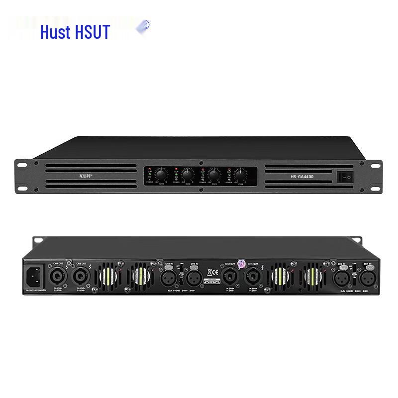 Hosite Профессиональный цифровой усилитель мощности (Китайская версия)