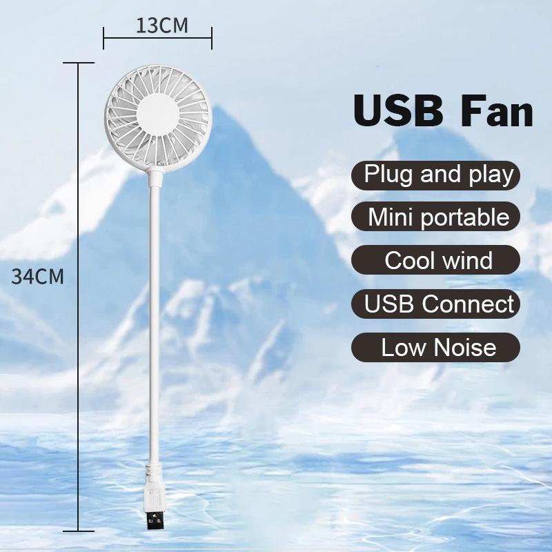 Мини USB Складной Вентилятор Plug and Play 7 Лопастей Прохладный Ветер Низкий Уровень Шума Портативный для Переноски