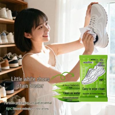 Дезинфицирующие салфетки для обуви: Портативный, Не требующий смывания, Удаление желтизны, Одноразовая очистка для путешествий