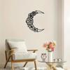 1 шт. Лунный цветок металлический домашний интерьер гостиной настенные художественные украшения креативные подарки черный железный цветок силуэт домашний декор