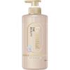 Essential The Beauty Essential The Beauty Hair Conditioner Repair Conditioner Pump 450ml