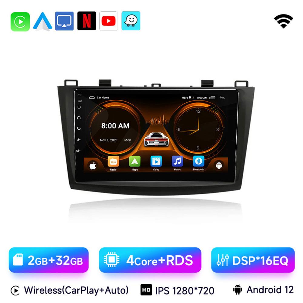 2 Din автомобильный радиоприемник для Mazda 3 2009 2010 2011 2012 2013 Android 13 мультимедийный проигрыватель 4G GPS навигация Carplay DVD головное устройство