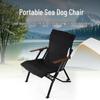 Aluminum Alloy High Back Folding Recliner - Portable Outdoor Beach & Camping Chair