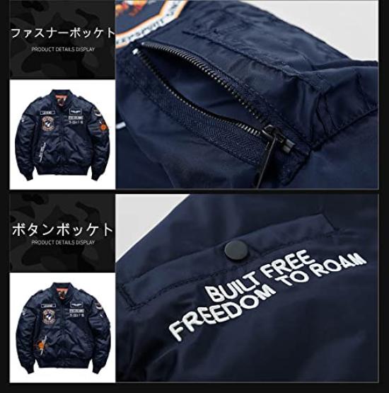 [ANGELCITY] Куртка MA-1 Мужская Двусторонняя Куртка-бомбер Стеганая куртка MA-1 Блузон Летная куртка Военная куртка L176 (Черный, 3XL)