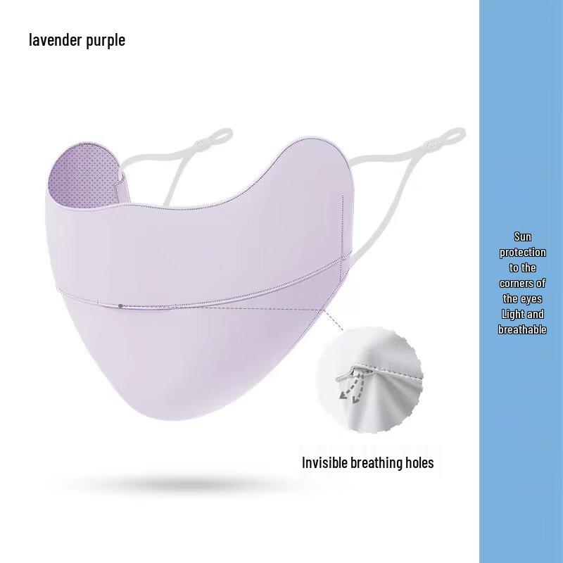 Si Yu Tang Double Sun Protection Polyester Scarf 4-Piece Set