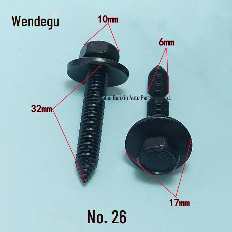 Универсальные высокопрочные винты для шасси, решетки радиатора, крыла, фары и водяного бака