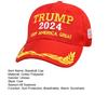 Бейсбольная кепка унисекс Trump 2024 с вышивкой букв и длинными полями, солнцезащитный крем, анти-УФ-регулируемая шляпа с хвостиком, уличная фуражка
