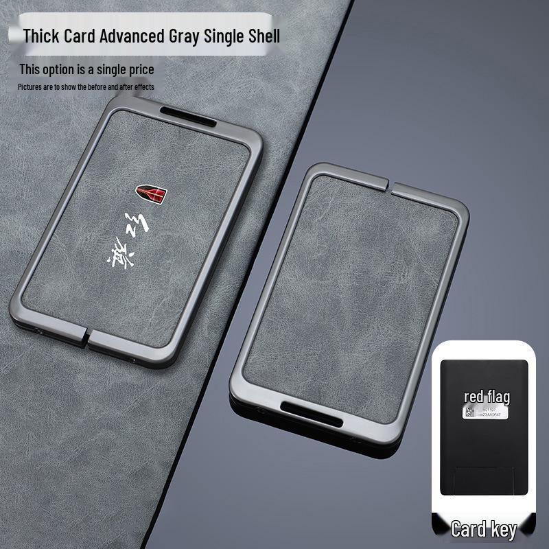 Red Flag HS7/HS5 Special Car Key Case with Buckle for Men