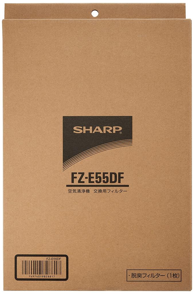 Genuine Sharp Deodorizing Filter for Humidifying Air Purifier FZ-E55DF