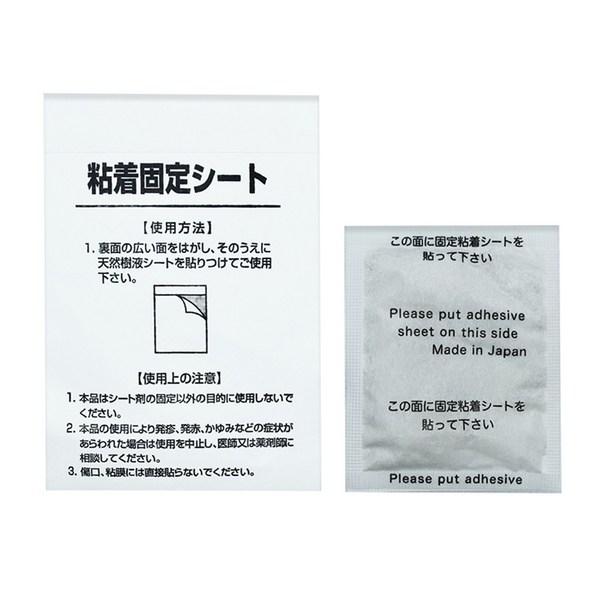 Подножки Jueki Germanium SAP, 30 шт., 1 шт.
