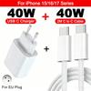 Xiaomi 40W For iPhone Charger USB Type C Fast Charger For iPhone 16 17 15 14 13 12 11 Pro Max PD Charging Cable Phone Accessories