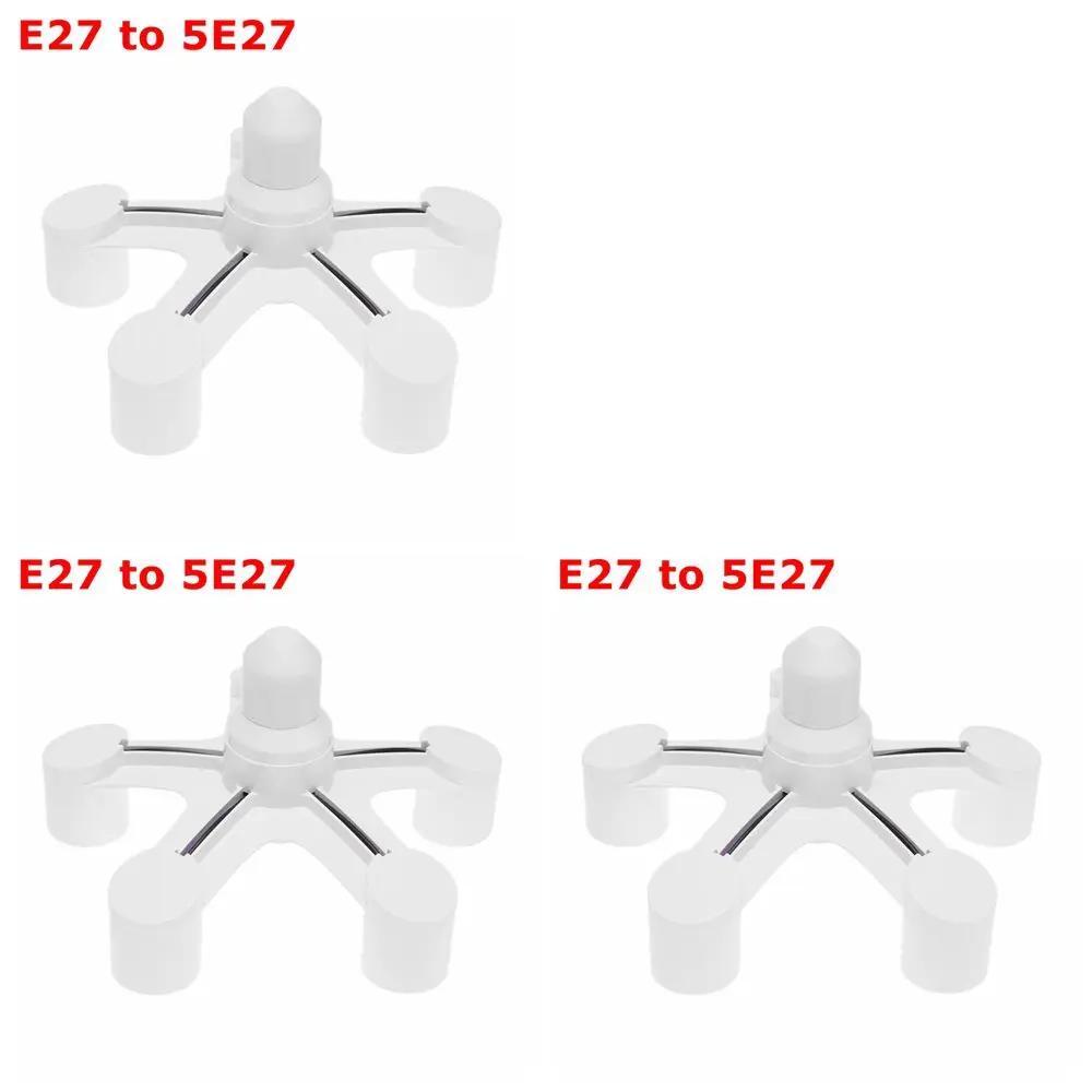 Светодиодная лампа с цоколем E27, переходник с цоколя E27 на лампу с цоколем 2/3/4/5/6, штырь, индукционный патрон.
