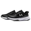 Under Armour Charged Edge Abrasion Resistant Abrasion Resistant Low top Training Shoes Men's Black White 3026727-003