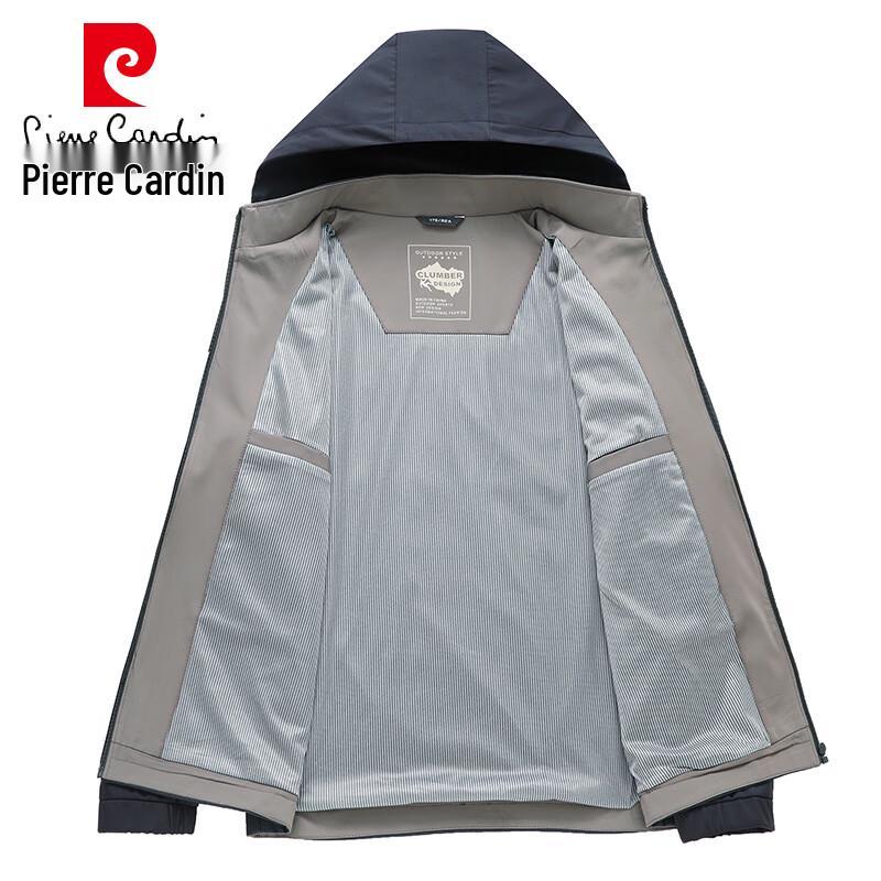 Pierre Cardin Мужская куртка в стиле business casual со съемным капюшоном