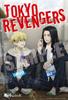 BEVERLY 300-piece Jigsaw Puzzle Tokyo Revengers: Baji and Chifuyu B (26 X 38 Cm) 83-124