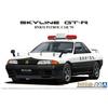 Aoshima Bunka Kyozai 1/24 Scale The Patrol Car Series No. 4 Nissan BNR32 Skyline GT-R Patrol Car 1991 Plastic Model