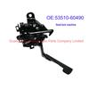 Toyota Land Cruiser Prado GRJ150/TRJ15# Замок капота 53510-60490