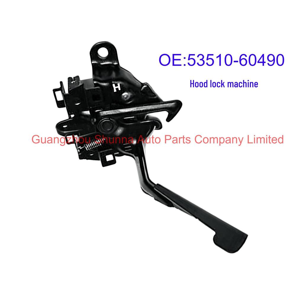 Toyota Land Cruiser Prado GRJ150/TRJ15# Замок капота 53510-60490