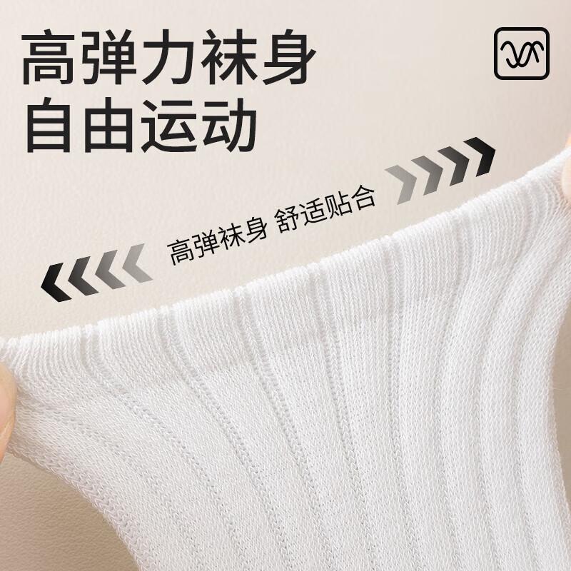 Women's Socks, 100% Pure Cotton, Thick Elastic Mid-Calf Socks, Odor-Resistant, Breathable, Fashionable, Couple's Sports, 5 Pairs Per Pack