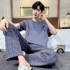 Spring and Summer Men's Pajamas Homewear Suit Summer Short-Sleeved Long Pants Homewear Large Size Youth Students Casual Pajamas