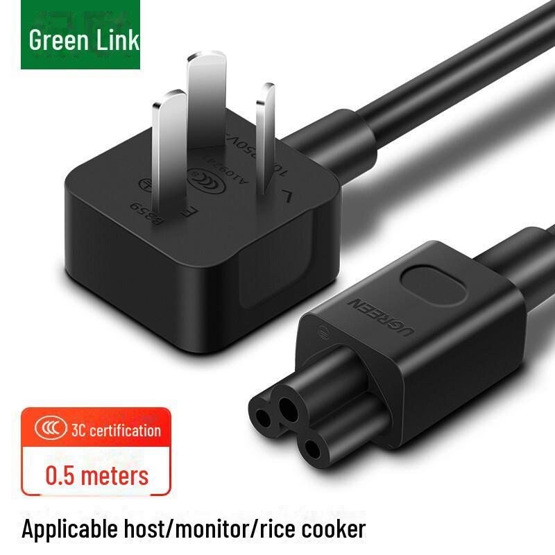 Кабель для зарядки ноутбуков Greenlink с 3 отверстиями для компьютеров Lenovo, Asus, Dell