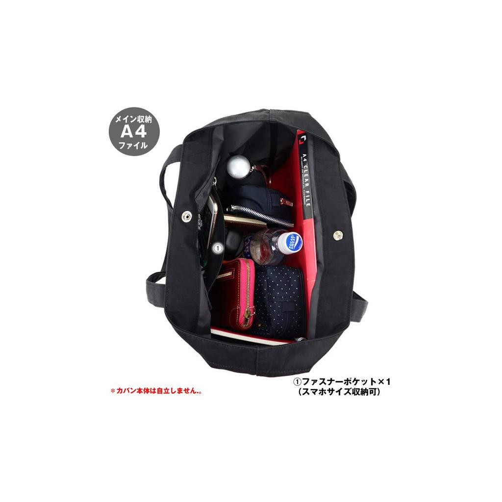 Сумка-тоут Yoshida Bag Denim [Porter] 892-15100 (черный)