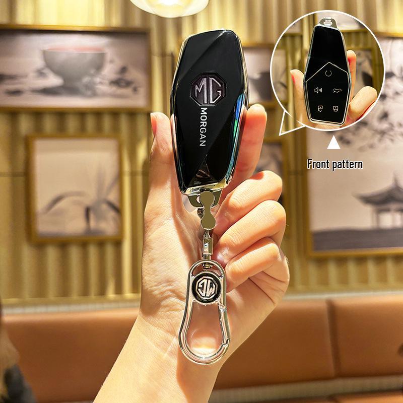 Чехол для ключа MG ONE 2022: Улучшенный защитный чехол и стильное украшение
