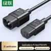 Сетевой удлинитель PDU для сервера, C13 на C14