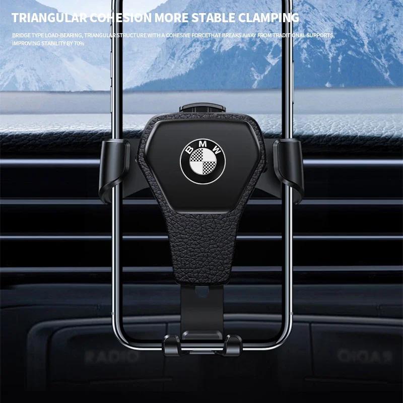 LCHGA1 Car Sticker Gravity Car Phone Holder Air Vent GPS Stand Accessories For Bmw 50th Kith E60 M3 M5 M6 F01 F20 F10 F13 F15 F16 F30 F