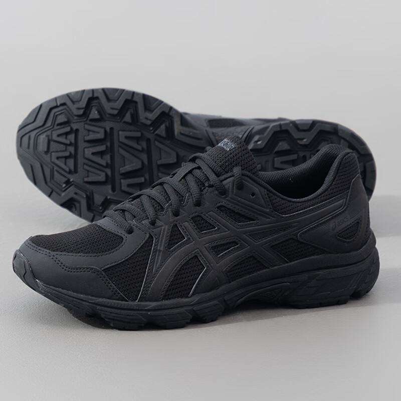 Asics Мужские легкие кроссовки для бега 1021A463-001