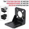 775 Motor Multifunction Mount Bracket for 750/755/775/795/850/895 DC Motor 28/35/42 Stepper Motor Nema 17