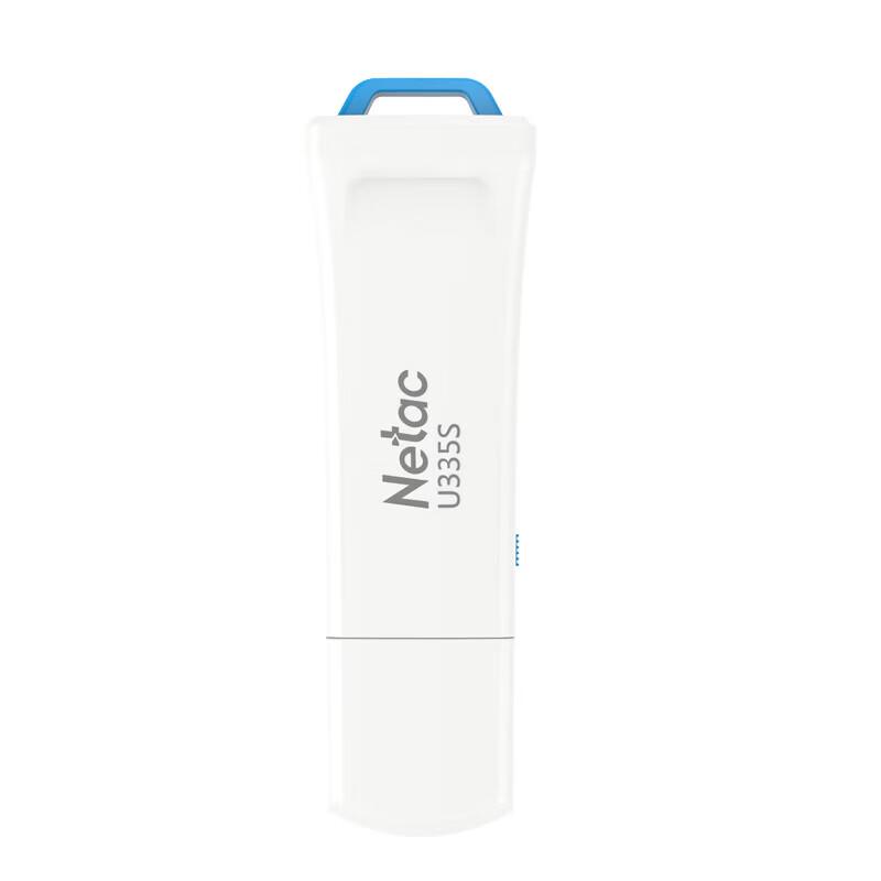Netac USB 3.0 Безопасный флеш-накопитель U335S