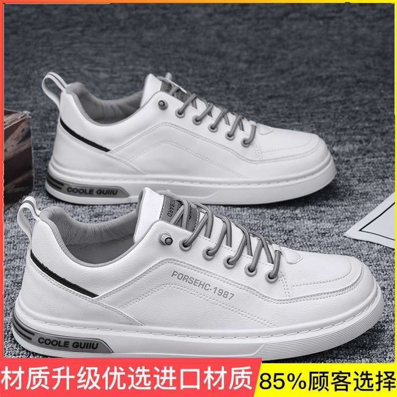 Men's Shoes Summer 2025 New Sports and Leisure Shoes Men's Trend Versatile Board Shoes Forrest Gump Running Dad Shoes Men's
