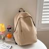 Повседневный новый рюкзак большой вместимости универсальный однотонный школьный рюкзак студенческий рюкзак для колледжа рюкзак для старшеклассника рюкзак для ученика средней школы дорожный простой рюкзак